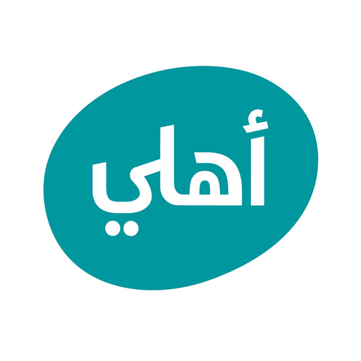 Ahli Mobile-Palestine app icon