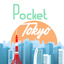 Pocket Tokyo icon