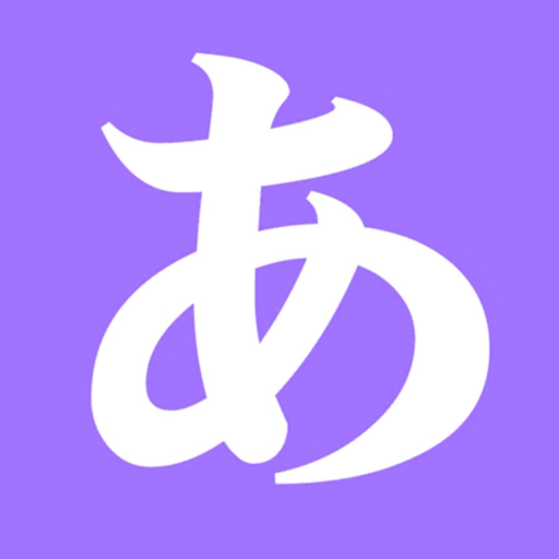 Japanese learning apps app icon