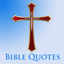 BibleQuotes V2 icon