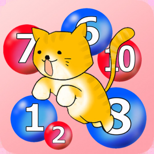 Line up numbers app icon