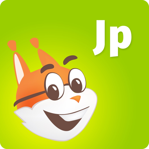 Polska ortografia app icon