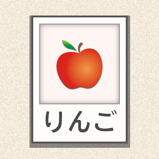 Japanese with Photos app icon