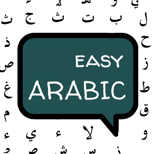 Easy Arabic - Learn & Speak app icon
