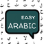 Easy Arabic - Learn & Speak icon