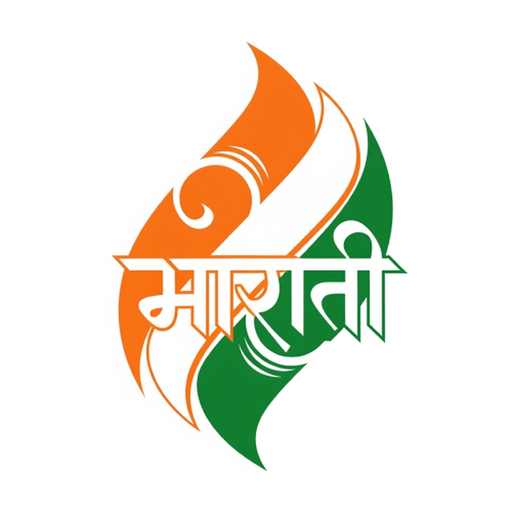Learn Marathi -  Lentil app icon