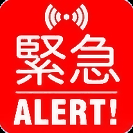Pro Finder app icon