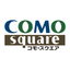 COMO square（コモ・スクエア） icon