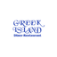 Greek Island Diner icon