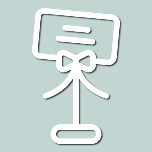 Guests and Invitations app icon