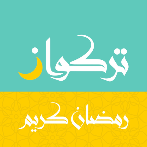 Turquaz app icon