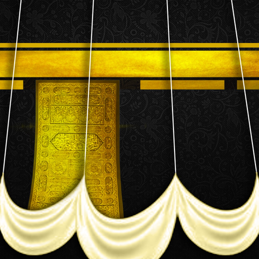 Omra & Hajj app icon