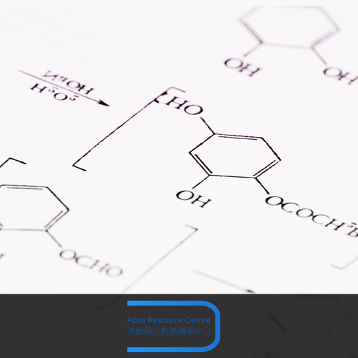 Organic Chemistry Challenge app icon