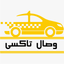 Wesal - وصال icon
