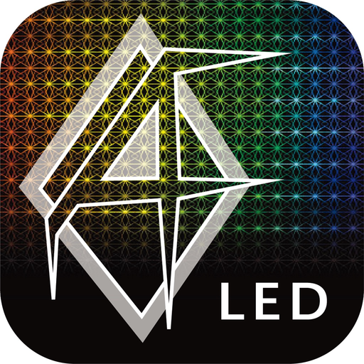 AF LED app icon