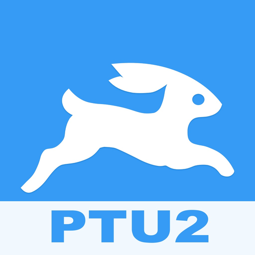 PTU2 Seller app icon