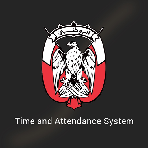 DCT Attendance app icon