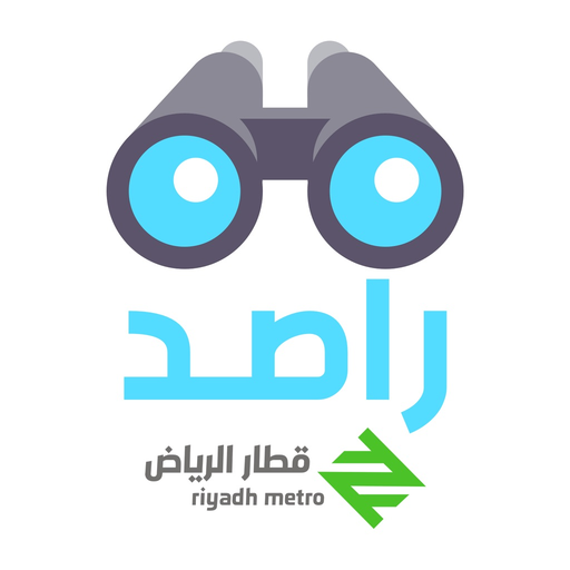 Rased trains app icon
