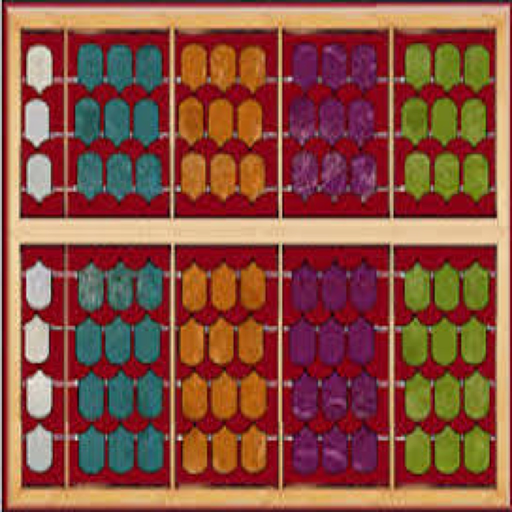 Nepohualtzintzin app icon
