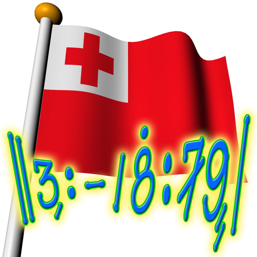 Tu`ungafasi app icon