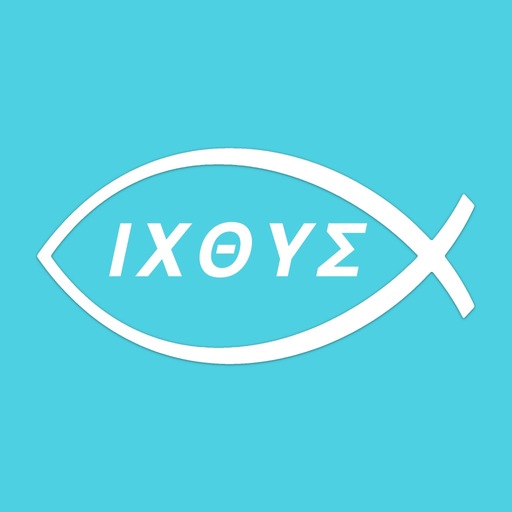 Sinhala and Tamil Holy Bible app icon