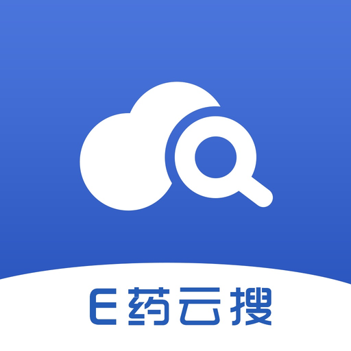 E药云搜 app icon