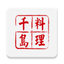 Hockey Sushi Kanata icon