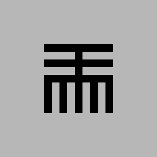 TTMM-S for Fitbit Versa app icon