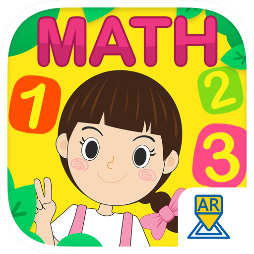 AR สสวท. คณิต ประถม app icon