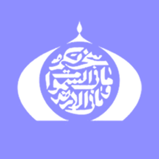 Bahauddin Zakariya Uni-BZU App app icon