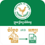 Khmer ACT- Legal Council MEF icon