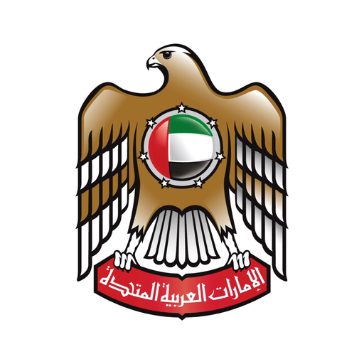 MOHAP app icon