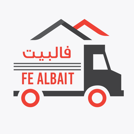 FE ALBAIT - فالبيت app icon