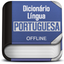Dicionário Língua Portuguesa . icon