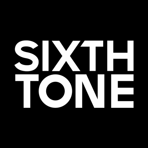 Sixth Tone app icon