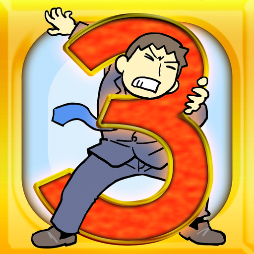 Ditching Work3　-escape game app icon