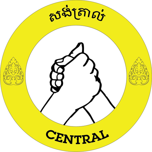Central Cambodia app icon