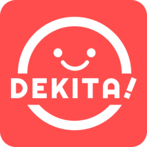 DEKITA! [できた] app icon