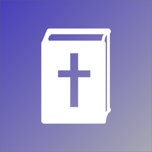 Scofield Reference Bible Notes app icon