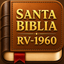 Santa BIblia Reina Valera 1960 icon