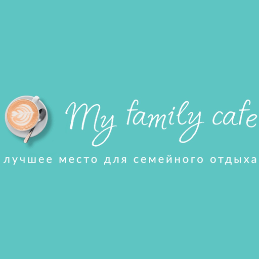 My family cafe | Заинск app icon
