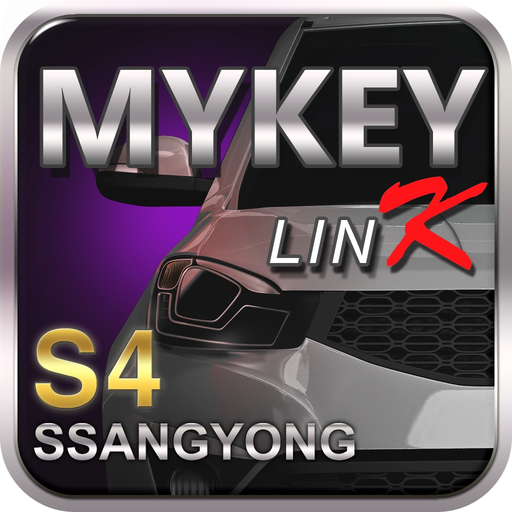 S4 마이키 프리미엄(쌍용) app icon