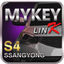S4 마이키 프리미엄(쌍용) icon