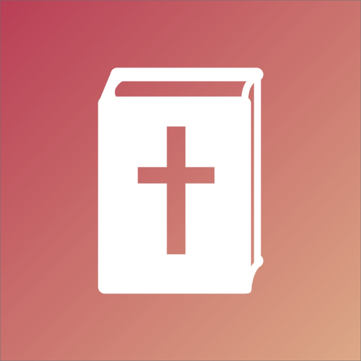 John Calvin Commentary app icon