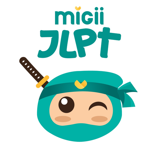 Migii JLPT: JLPT test N5-N1 app icon