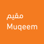 Muqeem Corporates icon