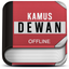 Kamus Dewan Offline icon