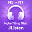 Luyện nghe tiếng Nhật JListen icon