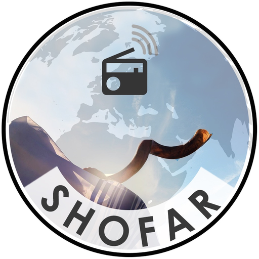 Shofar app icon