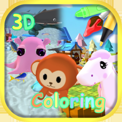 Animal Coloring 3D - AR Camera app icon